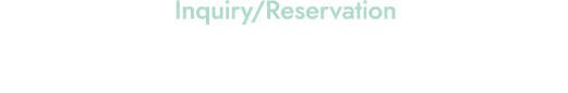 お問い合わせ・予約はこちら